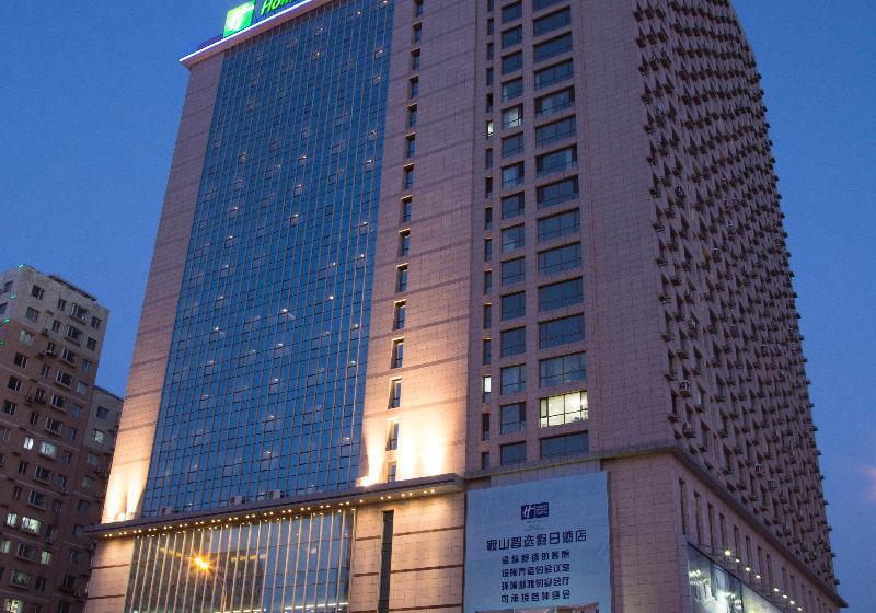 Hotel Holiday Inn Express Anshan Downtown, An Ihg