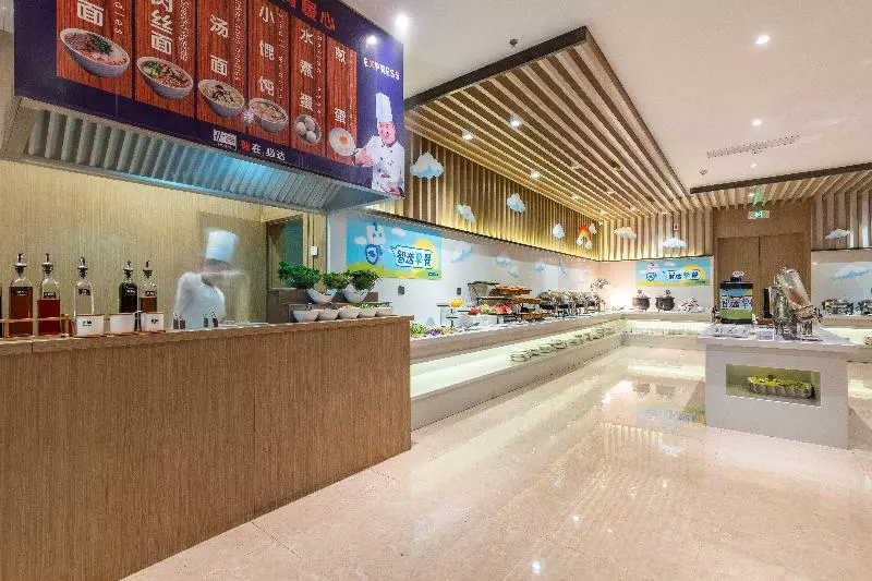 ホテル Holiday Inn Express Anshan Downtown, An Ihg