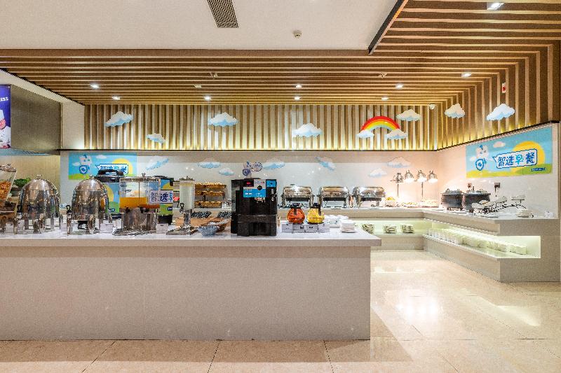 Hotel Holiday Inn Express Anshan Downtown, An Ihg