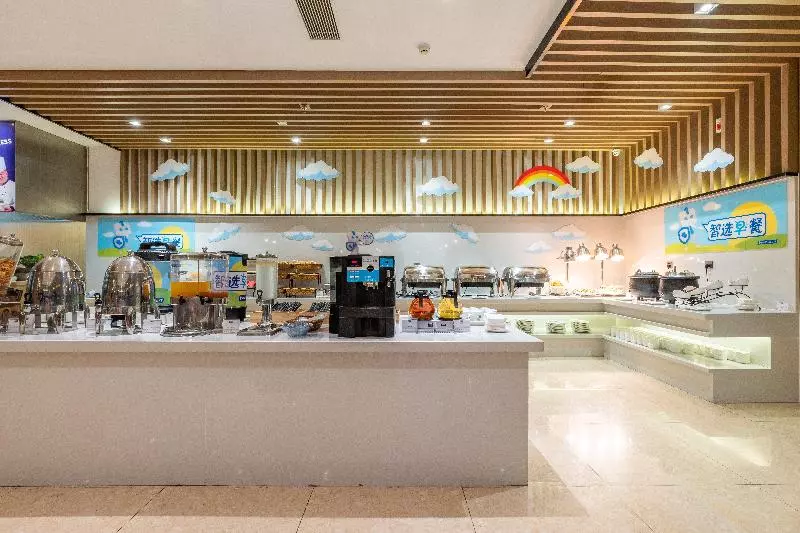 ホテル Holiday Inn Express Anshan Downtown, An Ihg
