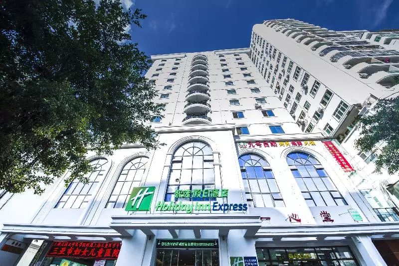 ホテル Holiday Inn Express Sanya Bay By Ihg