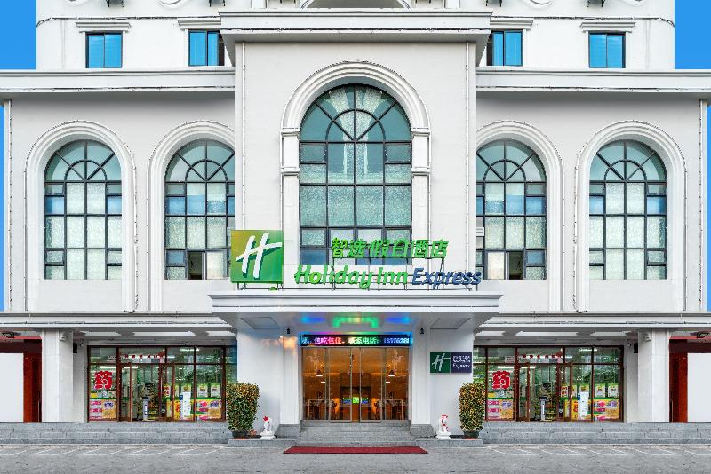 Otel Holiday Inn Express Sanya Bay By Ihg