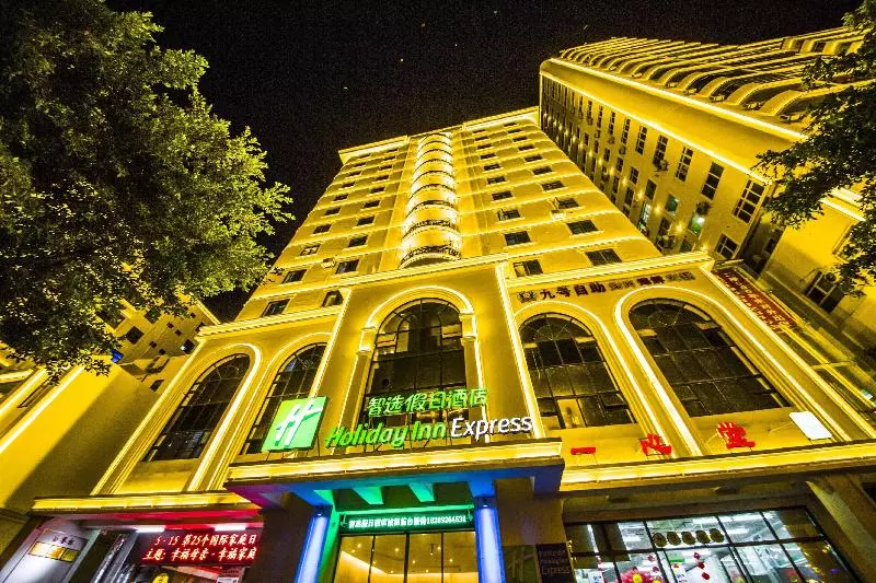 ホテル Holiday Inn Express Sanya Bay By Ihg