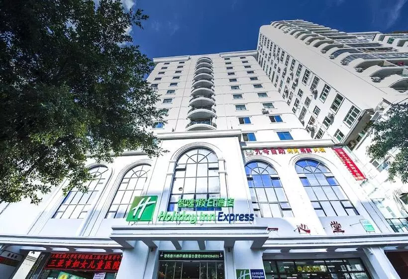 ホテル Holiday Inn Express Sanya Bay By Ihg