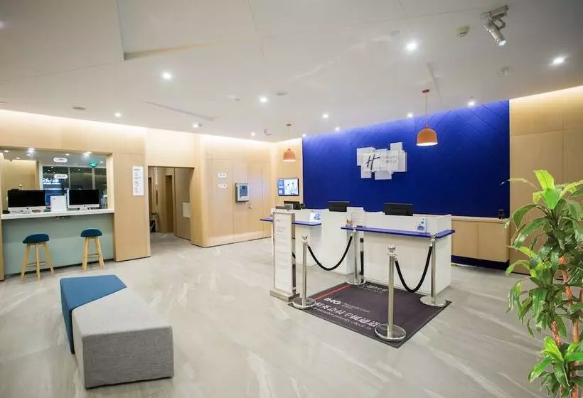 ホテル Holiday Inn Express Sanya Bay By Ihg