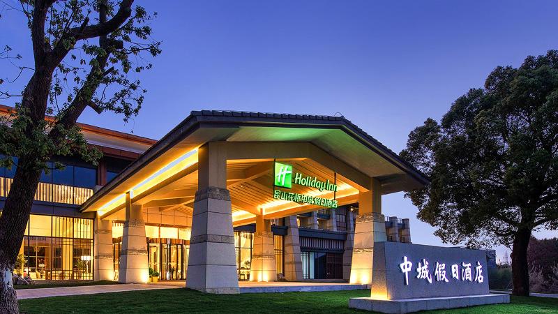 Hotel Holiday Inn Kunshan Huaqiao, An Ihg