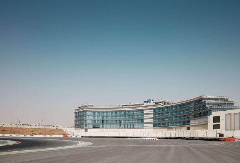 هتل Park Inn By Radisson Dubai Motor City