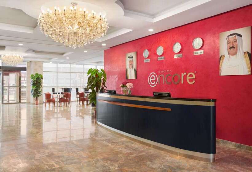 Otel Ramada Encore By Wyndham Kuwait Downtown