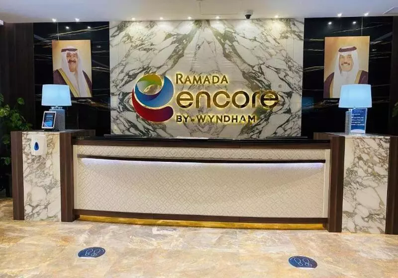 ホテル Ramada Encore By Wyndham Kuwait Downtown