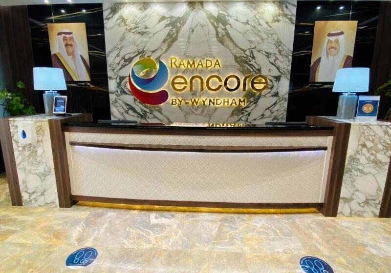 Otel Ramada Encore By Wyndham Kuwait Downtown