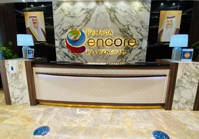ホテル Ramada Encore By Wyndham Kuwait Downtown