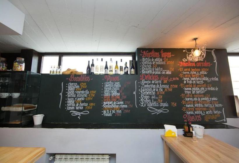 هتل روستایی El Capricho De Valérie