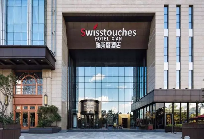 Hotelli Swisstouches  Xi An