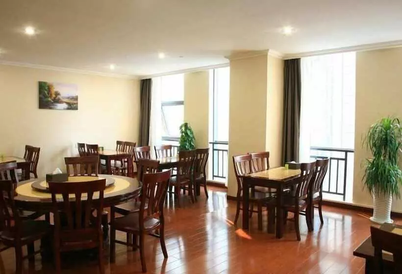 Hotelli Greentree Inn Shaoxing Keqiao Xingyue Road Zhongqing Building