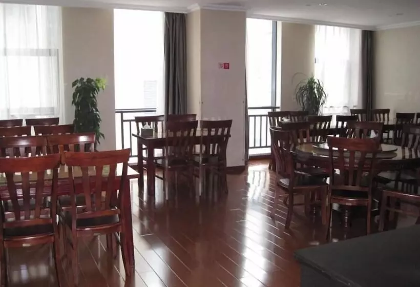 Hotelli Greentree Inn Shaoxing Keqiao Xingyue Road Zhongqing Building