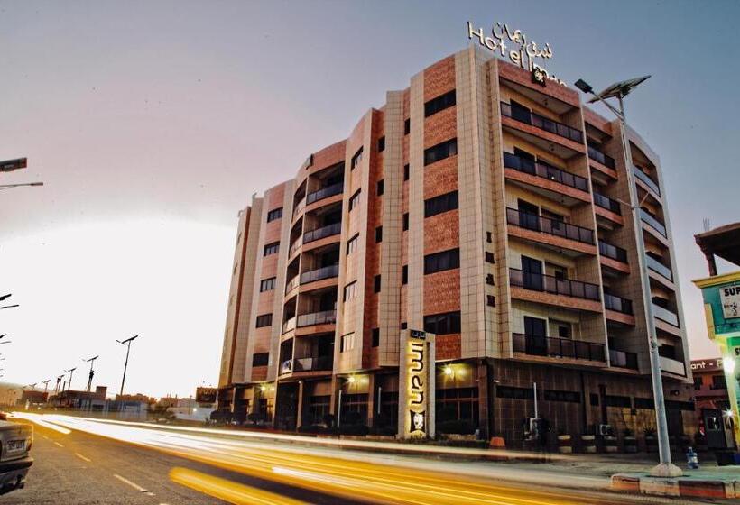 هتل Hôtel Iman