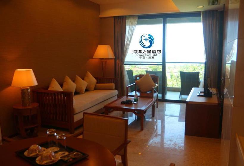 호텔 Hainan Ocean Star