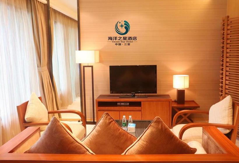 호텔 Hainan Ocean Star