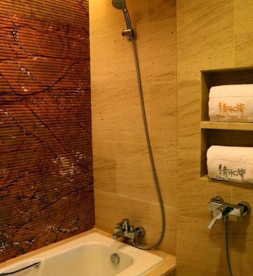 호텔 Hainan Ocean Star