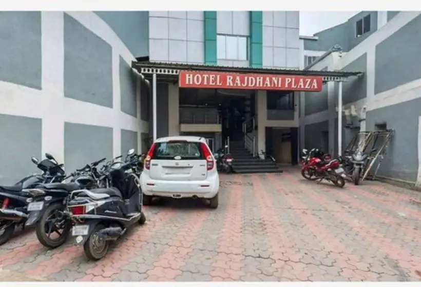 ホテル Rajdhani Plaza
