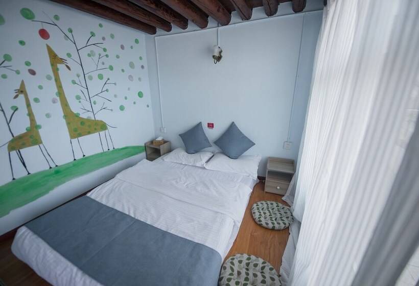 Dali Spring Field Hostel