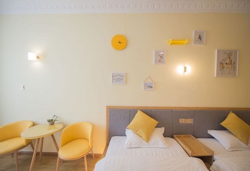 Dali Spring Field Hostel