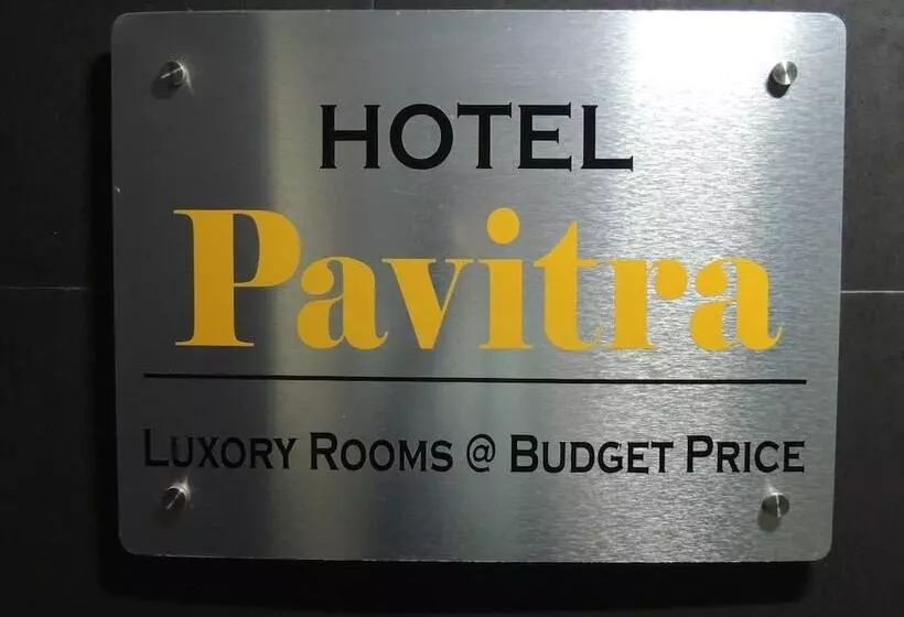 ホテル Pavitra