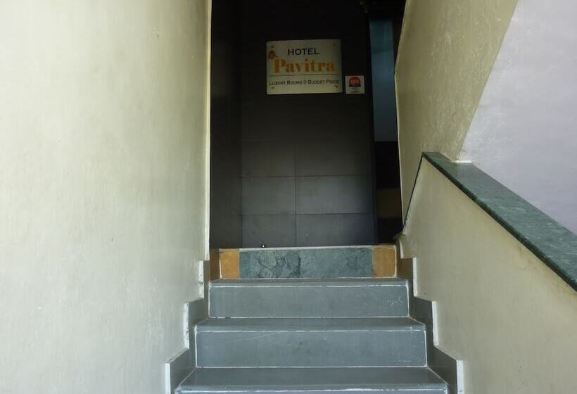 هتل Pavitra