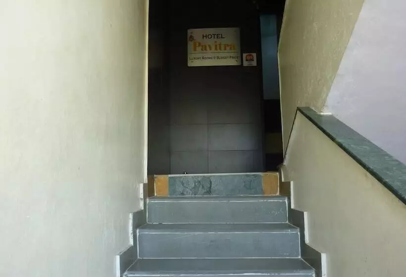 ホテル Pavitra