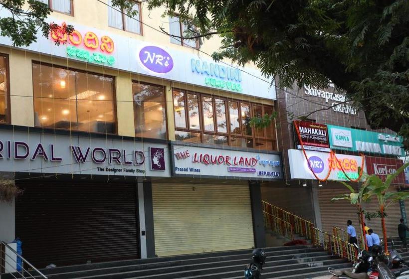 Отель Shivaprasad Grand