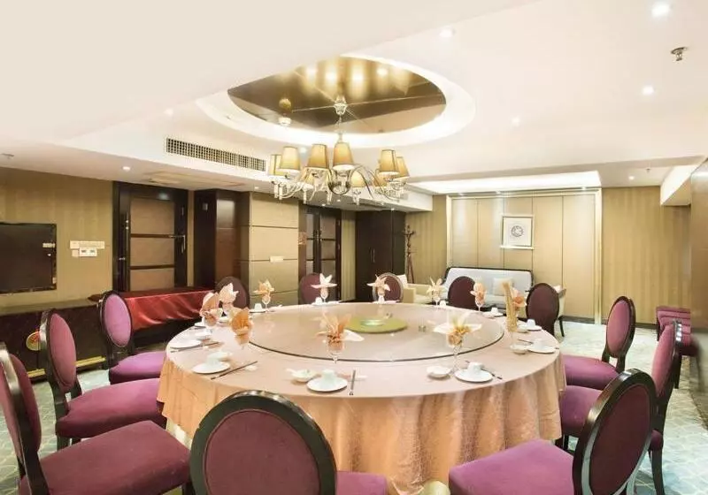 Vienna Hotel Changsha Gaoxin Lugu Park