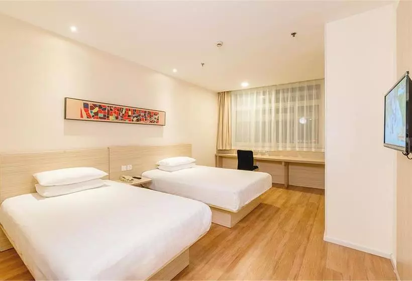 Hotelli Hanting  Nantong Pingchao