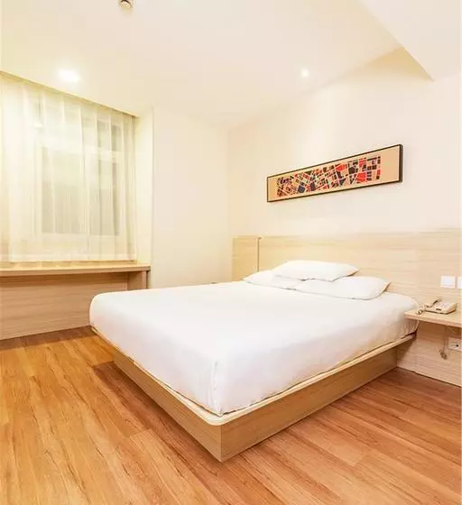 Hotelli Hanting  Nantong Pingchao