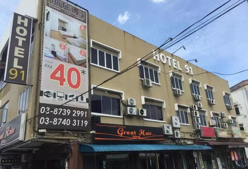 Hotel 91