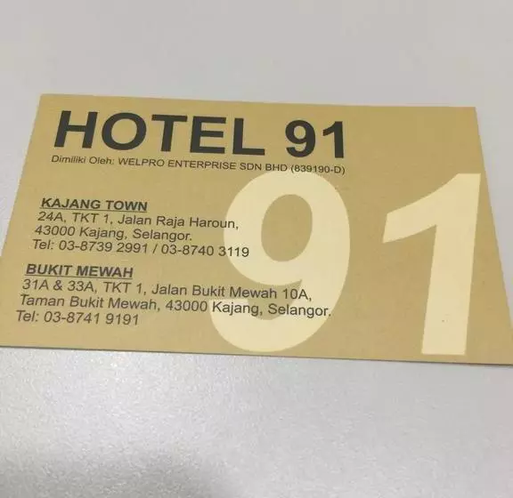 Hotel 91