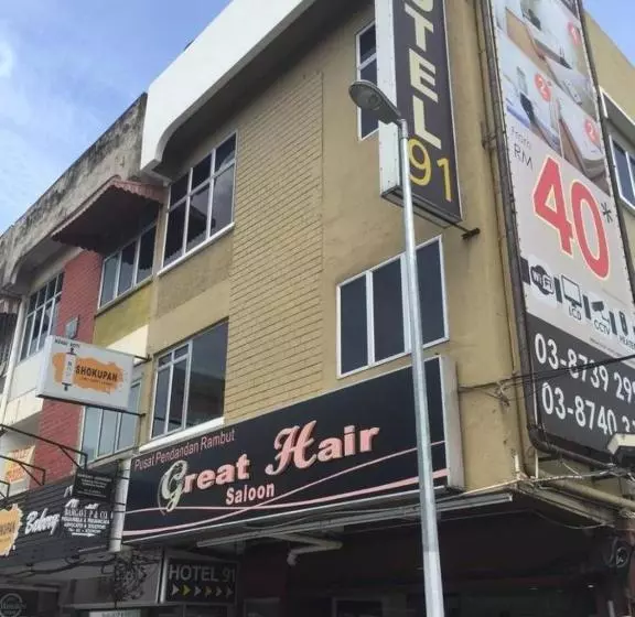 Hotel 91