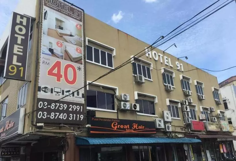 Hotel 91