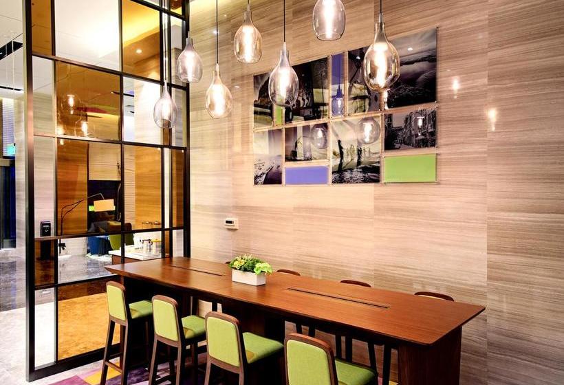 هتل Hampton By Hilton Beihai Station