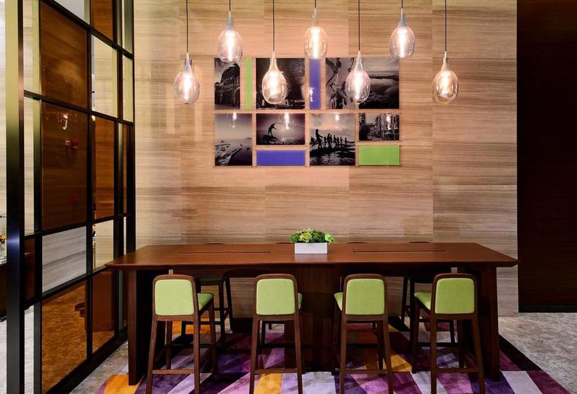 هتل Hampton By Hilton Beihai Station