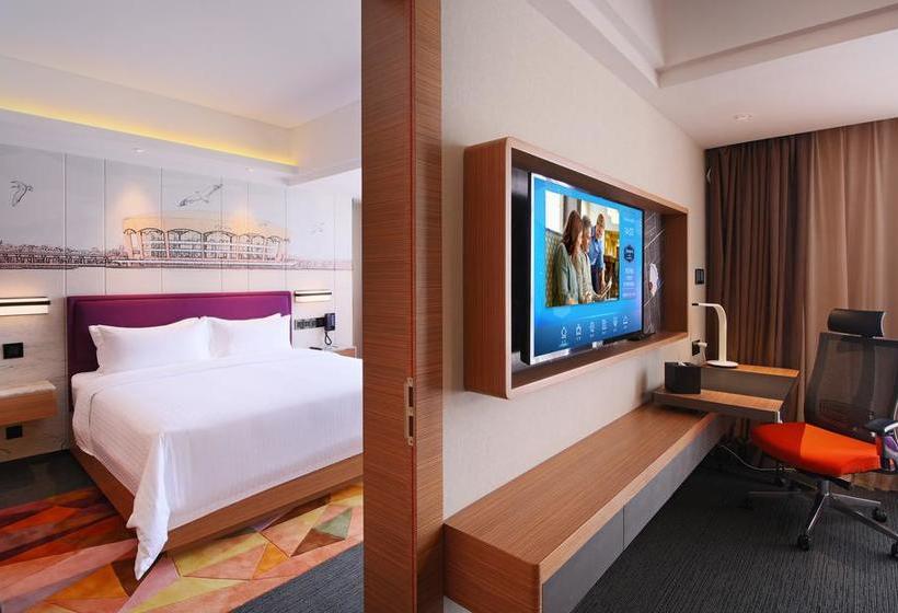 هتل Hampton By Hilton Beihai Station