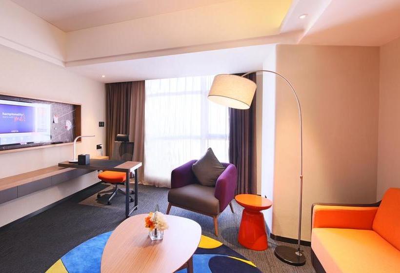 هتل Hampton By Hilton Beihai Station
