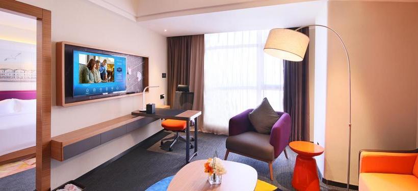 هتل Hampton By Hilton Beihai Station