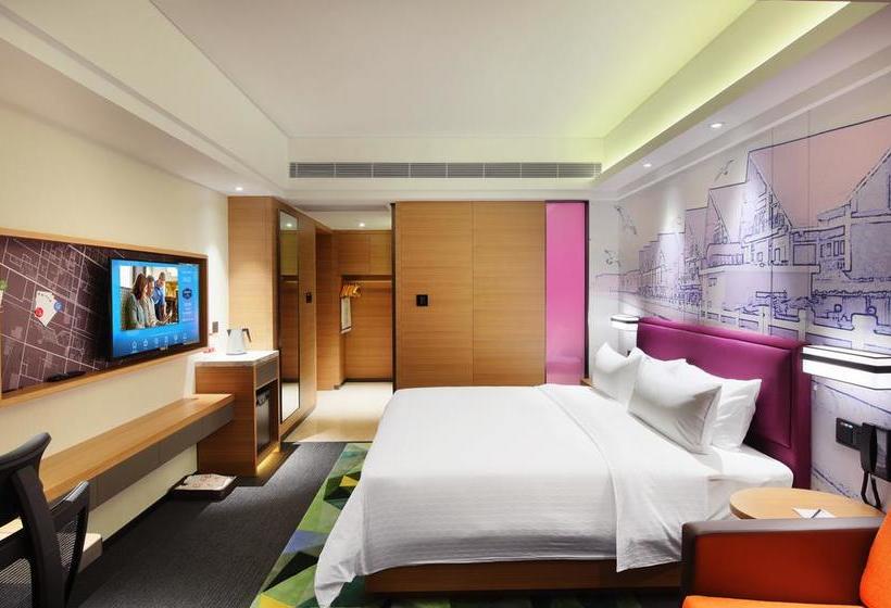 هتل Hampton By Hilton Beihai Station
