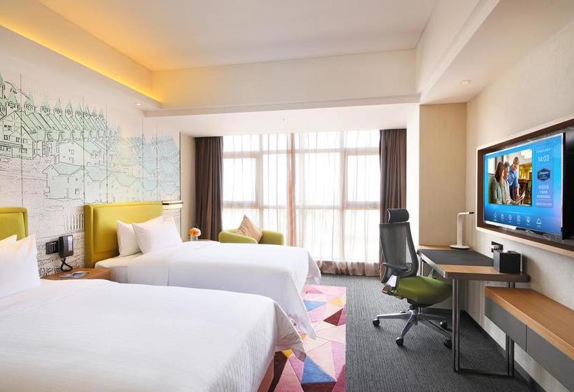 هتل Hampton By Hilton Beihai Station