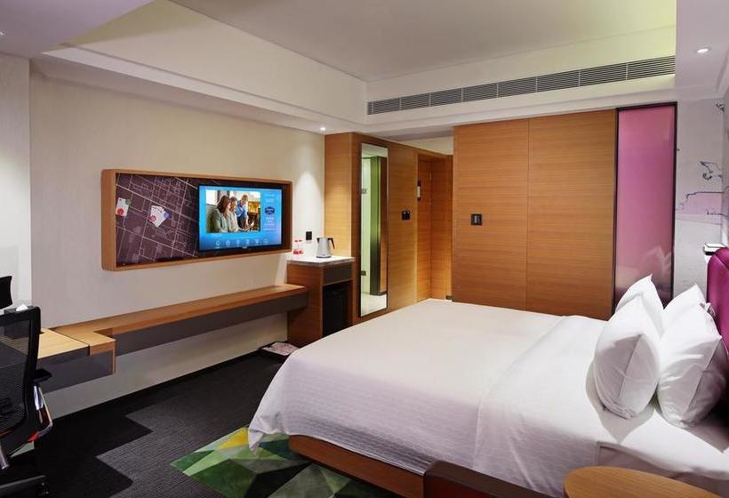 هتل Hampton By Hilton Beihai Station