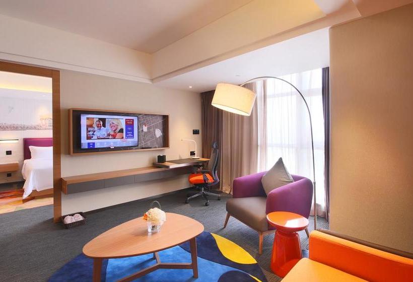 هتل Hampton By Hilton Beihai Station