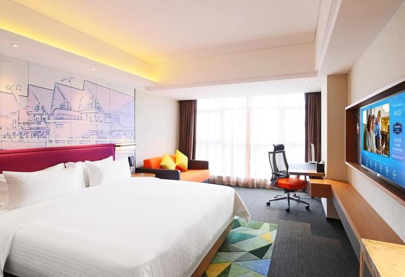 هتل Hampton By Hilton Beihai Station