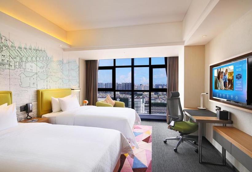 هتل Hampton By Hilton Beihai Station