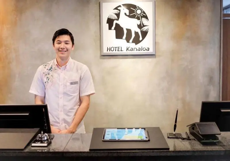 ホテル Kanaloa