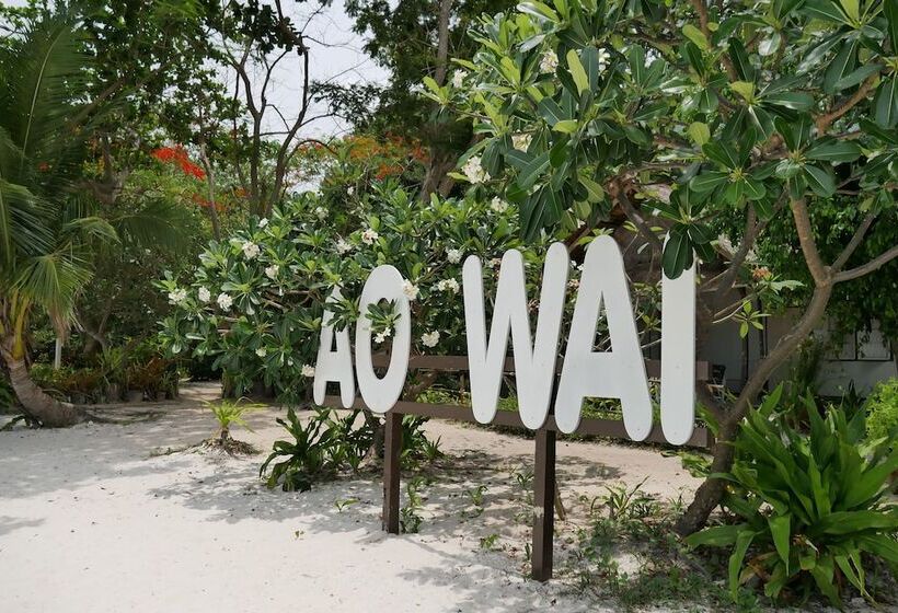 בית מלון כפרי Samet Ville Resort